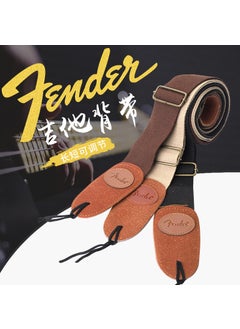 Pure Cotton Fender Guitar Strap Folk Wooden Guitar Strap Electric Guitar Strap Accessories for Sports and Entertainment With label-Fanta strap black