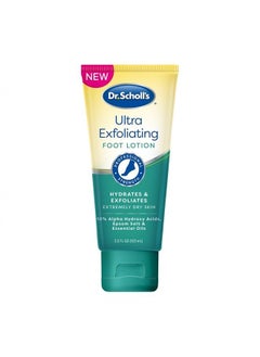 Dr. Scholl's لوشن تقشير القدمين فائق التقشير لإزالة الجلد الجاف والمتقشر مع اليوريا للأقدام الجافة المتشققة، يعالج ويرطب للحصول على أقدام صحية المظهر، عناية مكثفة بالقدم، أحماض ألفا هيدروكسي، 3.5 أونصة  - Image 1