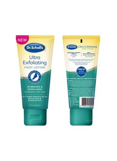Dr. Scholl's لوشن تقشير القدمين فائق التقشير لإزالة الجلد الجاف والمتقشر مع اليوريا للأقدام الجافة المتشققة، يعالج ويرطب للحصول على أقدام صحية المظهر، عناية مكثفة بالقدم، أحماض ألفا هيدروكسي، 3.5 أونصة  - Image 2