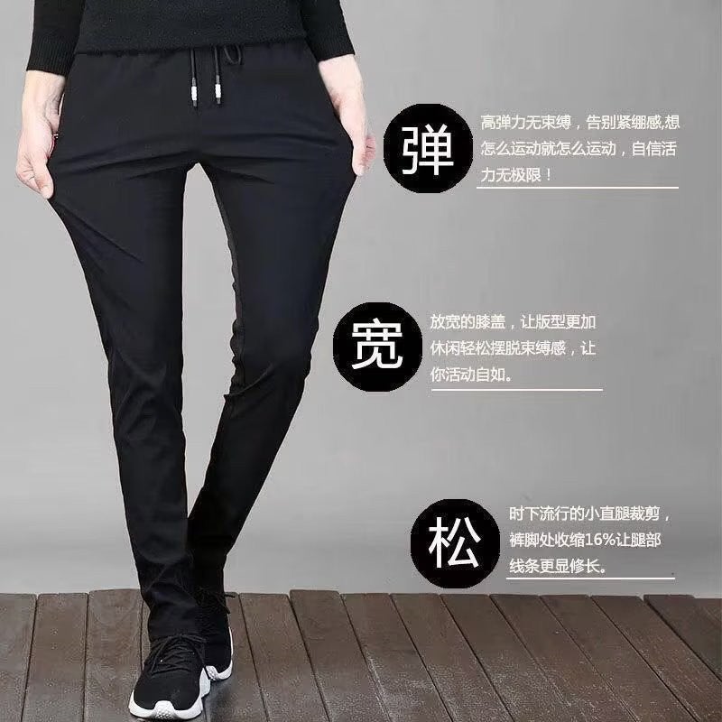 Men'S Working Pants For Construction Site Workers Wear-Resistant And Dirty-Resistant Work Clothes Summer Loose Straight-Leg Sports Pants - Image 4