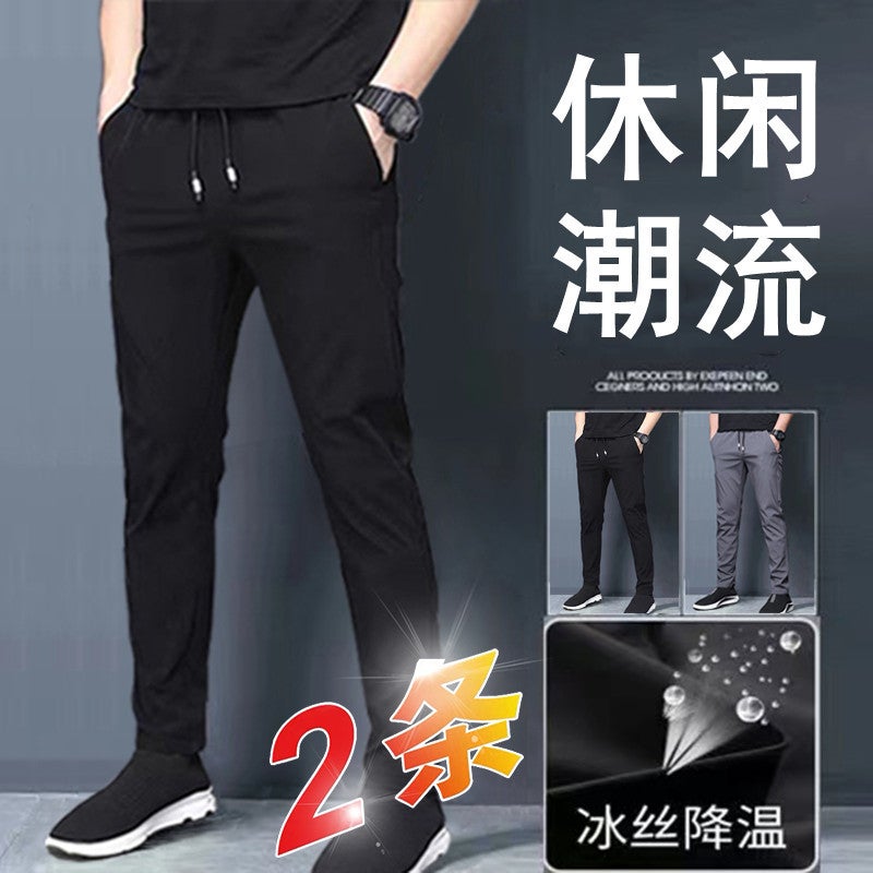 Men'S Working Pants For Construction Site Workers Wear-Resistant And Dirty-Resistant Work Clothes Summer Loose Straight-Leg Sports Pants - Image 2