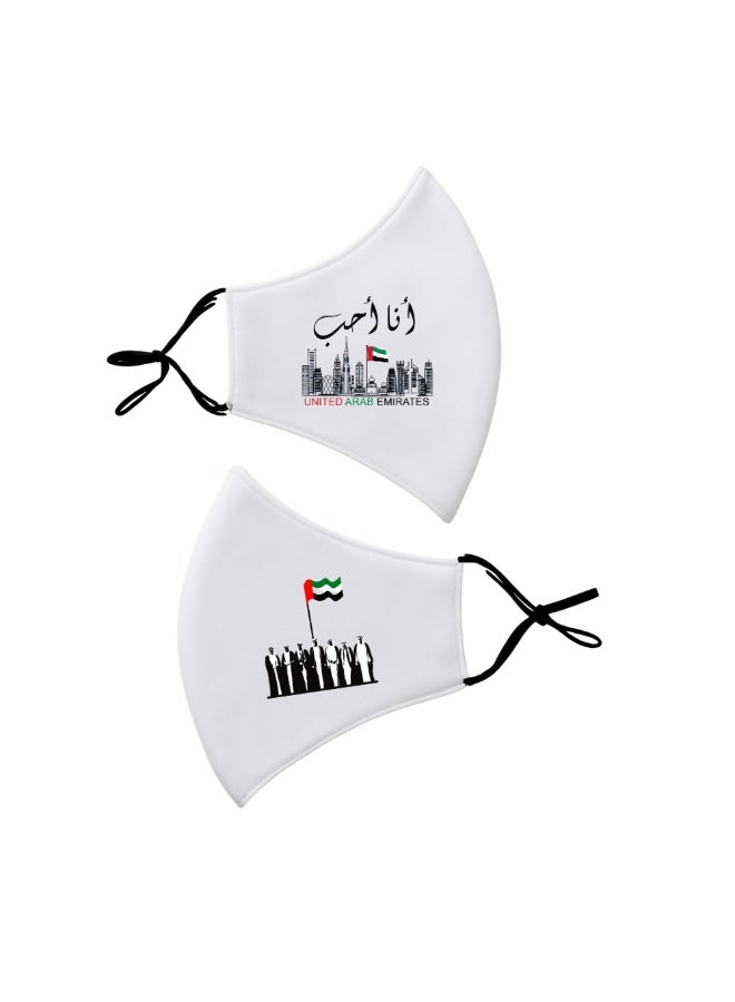PRINTSHOP4ME Facecover For Celebrating UAE National Day Spirit Of The Union Flag Day Celebrations Facemask Cover For Kids | Men | Women - Adjustable Length - Image 2