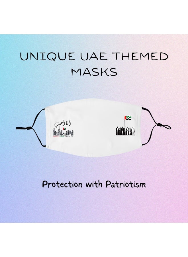 PRINTSHOP4ME Facecover For Celebrating UAE National Day Spirit Of The Union Flag Day Celebrations Facemask Cover For Kids | Men | Women - Adjustable Length - Image 5