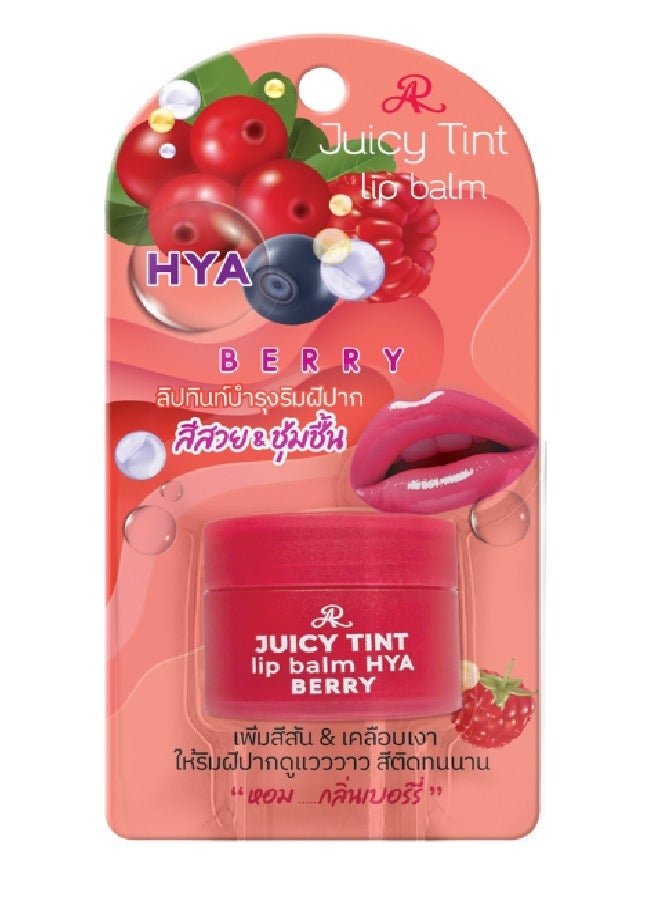 Juicy Tint Lip Balm HYA Berry