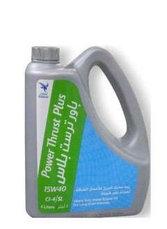Emarat DIESEL ENGINE OIL POWER THRUST PLUS 12W-40  - Image 1
