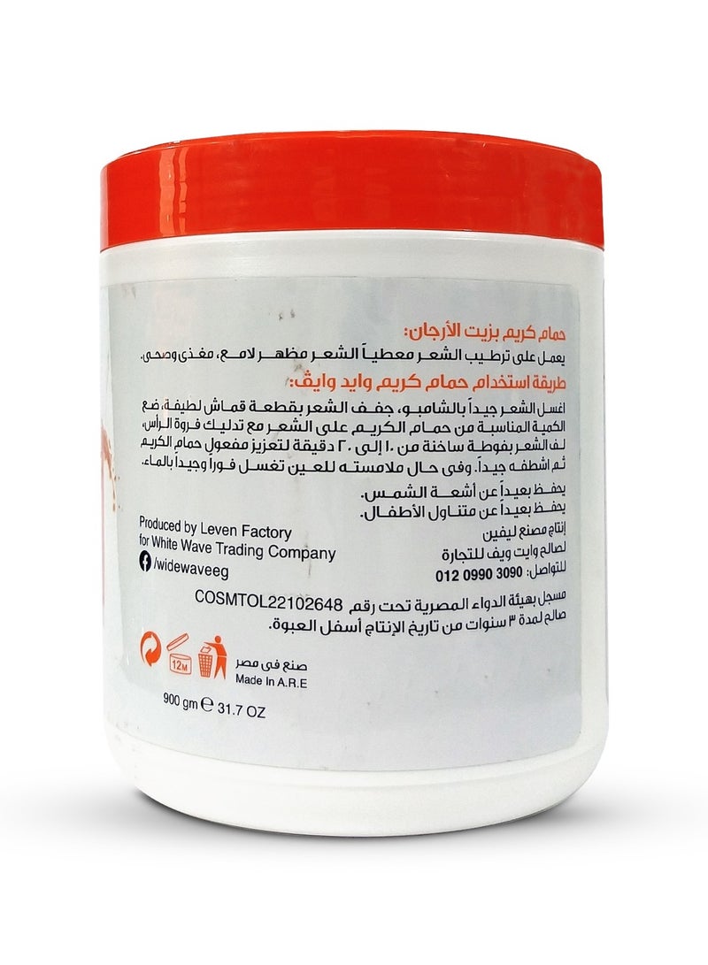 Wide Wave Argan Oil Hair Conditioning Cream - 900g - Image 3