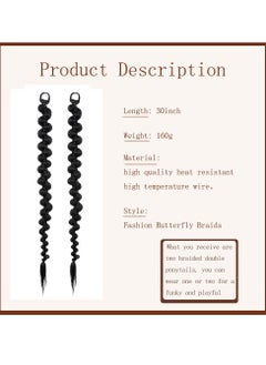 KASTWAVE Braided Ponytail Extension, 2 Pcs Fashion Style Twist Butterfly Braided with Hair Tie, Natural Soft Synthetic Hair Straight Wrap Around Hair Extensions for Women Daily Wear (70cm, Black)  - Image 2