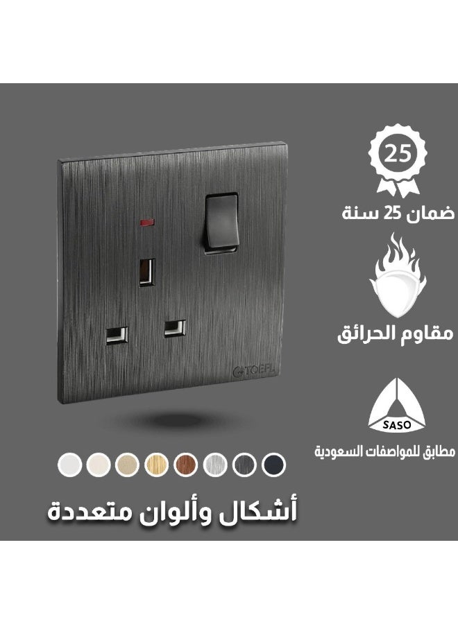 توفل فيش ثلاثي مع مفتاح 13 امبير لون اسود بيانو بلاتيني للاستخدام اليومي والمنزل والمكاتب - Image 2