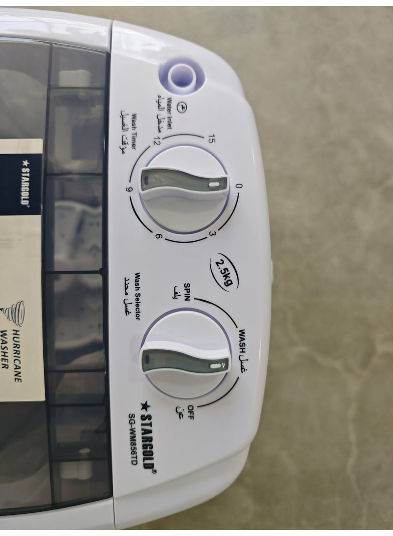 STARGOLD Mini Washing Machine Portable Washer & Spin Dryer 2.5kg Compact Semi-Automatic Laundry Machine 170W, SG-WM856TD - Image 3