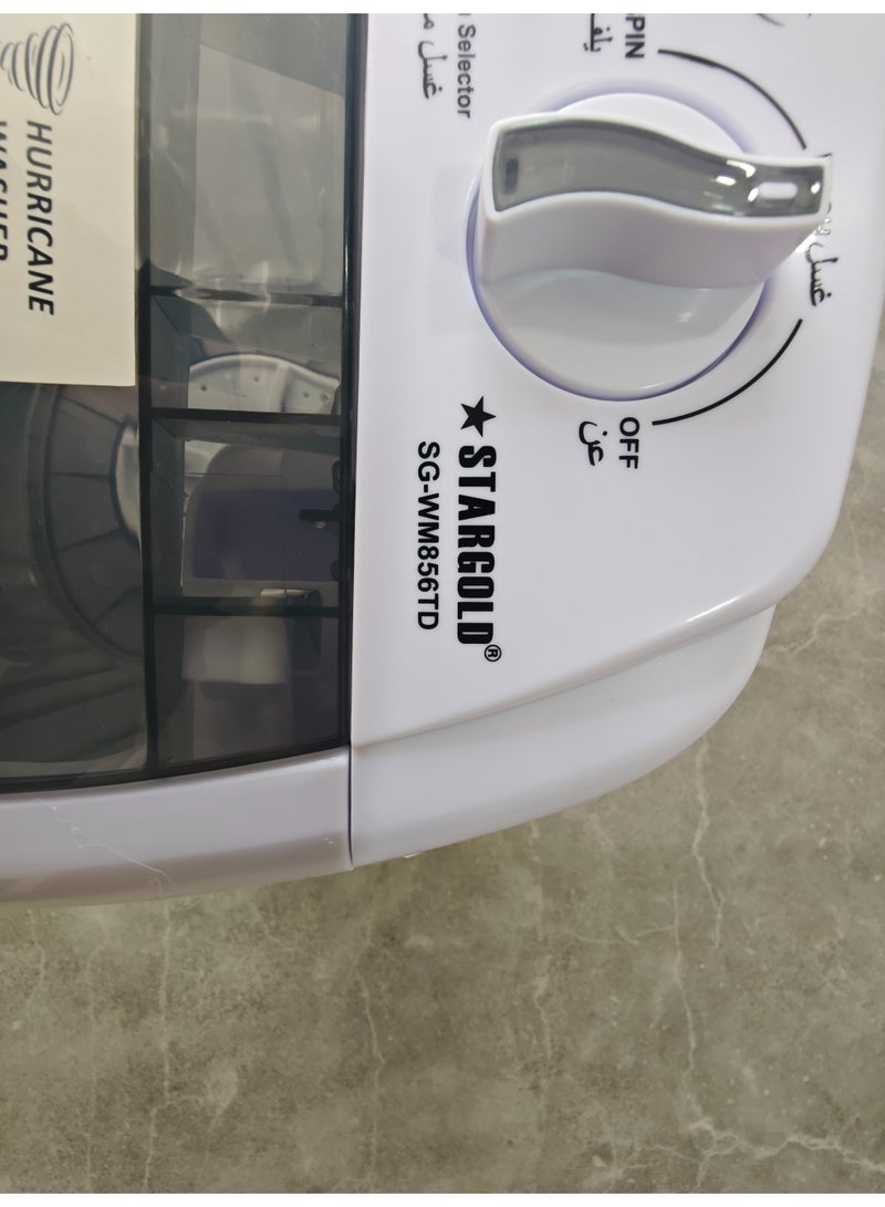 STARGOLD Mini Washing Machine Portable Washer & Spin Dryer 2.5kg Compact Semi-Automatic Laundry Machine 170W, SG-WM856TD - Image 4