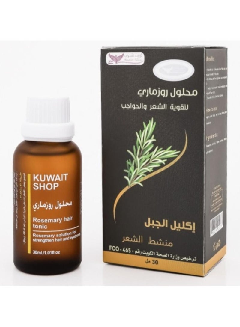 كويت شوب زيت الروزمارى للشعر 30 مل - Image 2