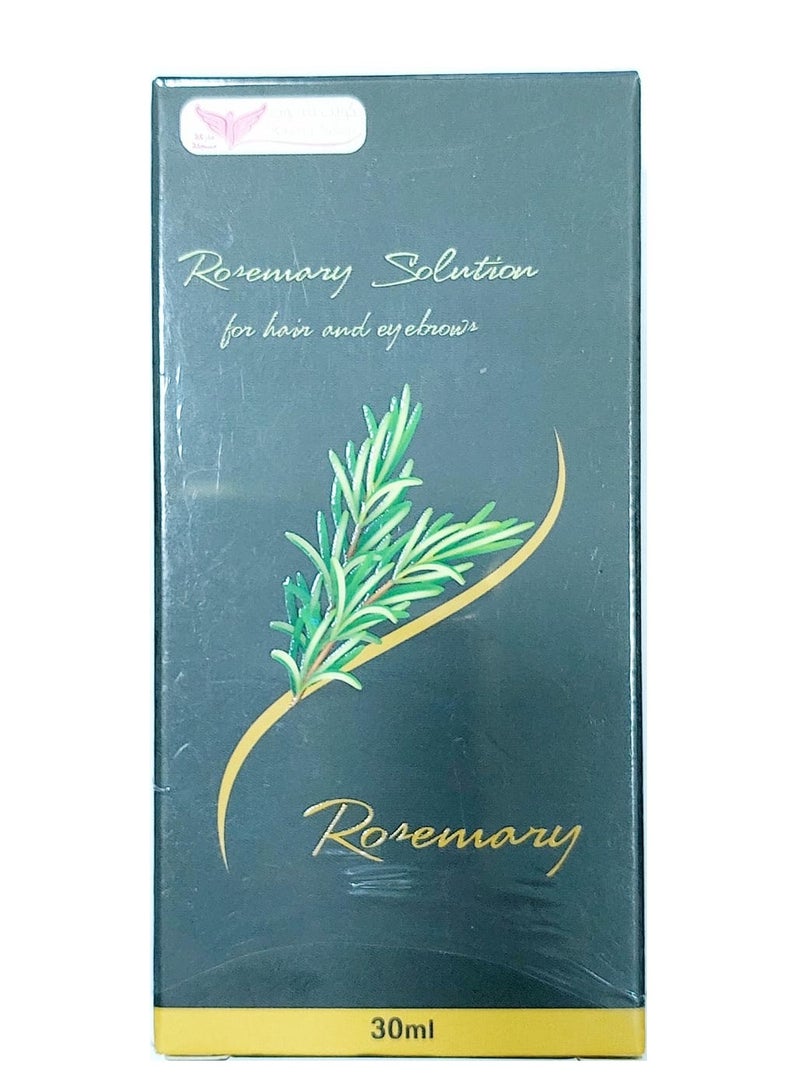 كويت شوب زيت الروزمارى للشعر 30 مل - Image 1