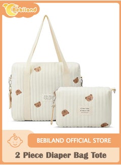 Bebiland 2 Piece Diaper Bag Tote, Multi Layered Fabrics Multifunction Maternity Bag with Quilted Cotton, Bear Design Stroller Storage Bag, Travel Zip Closure Diaper, Milk Bottle Bag  - Image 1