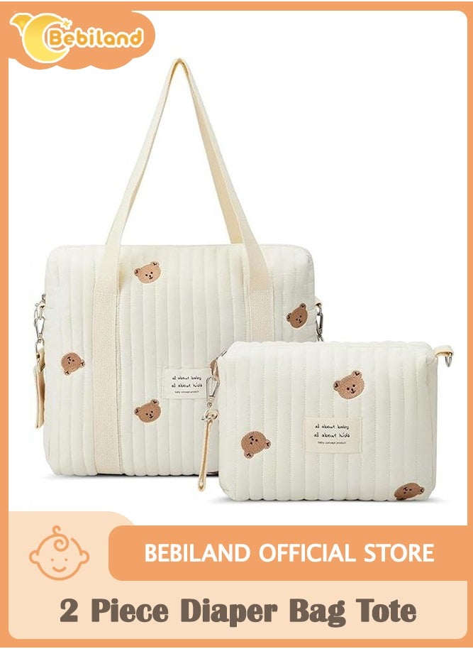 Bebiland 2 Piece Diaper Bag Tote, Multi Layered Fabrics Multifunction Maternity Bag with Quilted Cotton, Bear Design Stroller Storage Bag, Travel Zip Closure Diaper, Milk Bottle Bag  - Image 1
