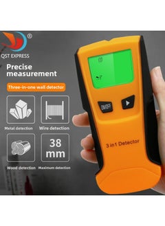 Three-in-one Wall Detector Wall Metal Detector Current Cable With Metal Detection Function-Model:Detector -1 9V Battery