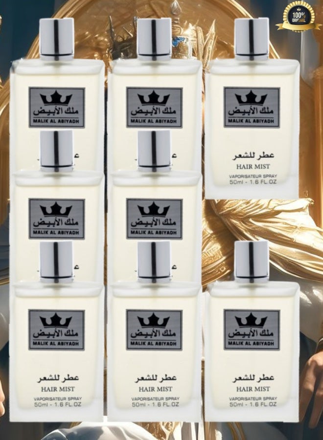 Faan 8 Pieces Malik Al Abiyadh Hair Mist 50ML - Image 1