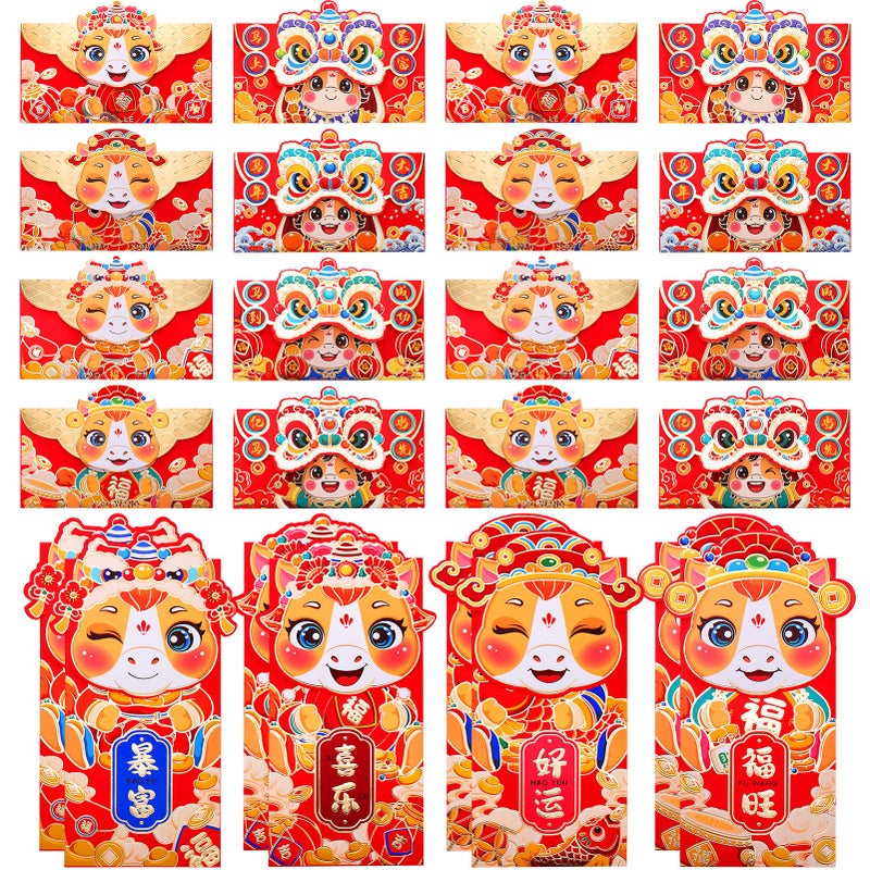 AIERSA Chinese Red Envelope for Money Gift, 2026 Year of the Horse Hongbao 24PCS with Gold Glitter, Lunar New Year & Chinese New Year Lucky Money Envelopes - Image 1