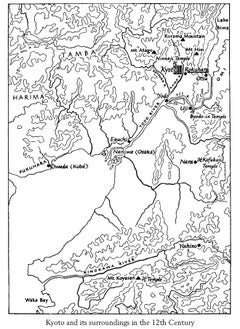 Tuttle Publishing The Heike Story: The Novel of Love and War in Ancient Japan  - Image 5