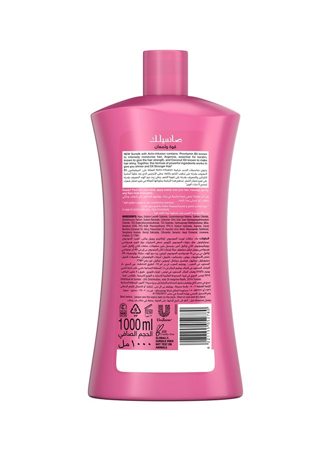 Sunsilk شامبو القوة واللمعان للشعر الباهت مع بروفيتامين B5 وزيت جوز الهند - Image 2