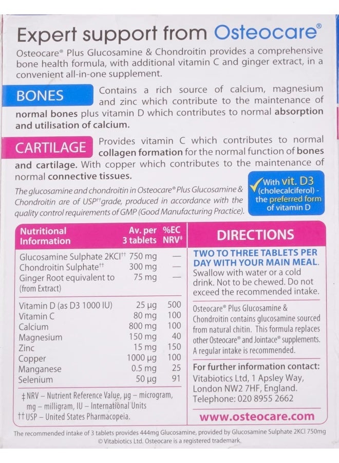 Osteocare Vitabiotics Osteocare Glucosamine & Chondroitin, 60 Tablets - Image 2