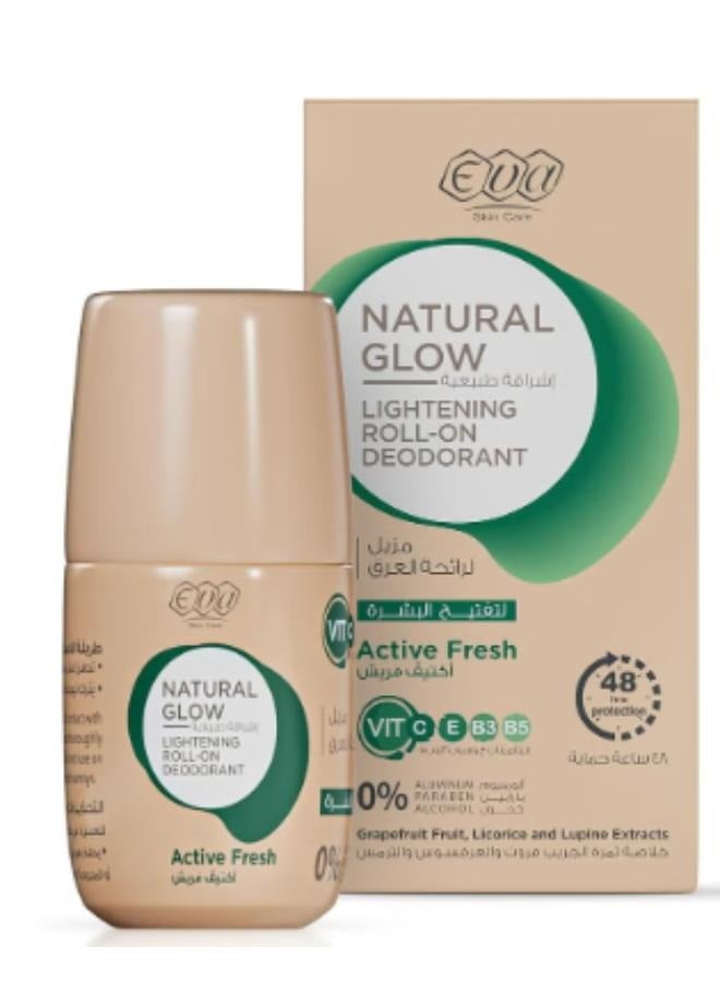 إيفا سكين كير اشراقه طبيعيه رول اون مزيل لرائحه العرق لتفتيح البشره اكتيڤ فريش 60 جرام - Image 1