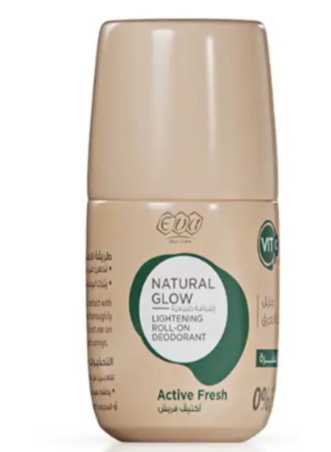 إيفا سكين كير اشراقه طبيعيه رول اون مزيل لرائحه العرق لتفتيح البشره اكتيڤ فريش 60 جرام - Image 2