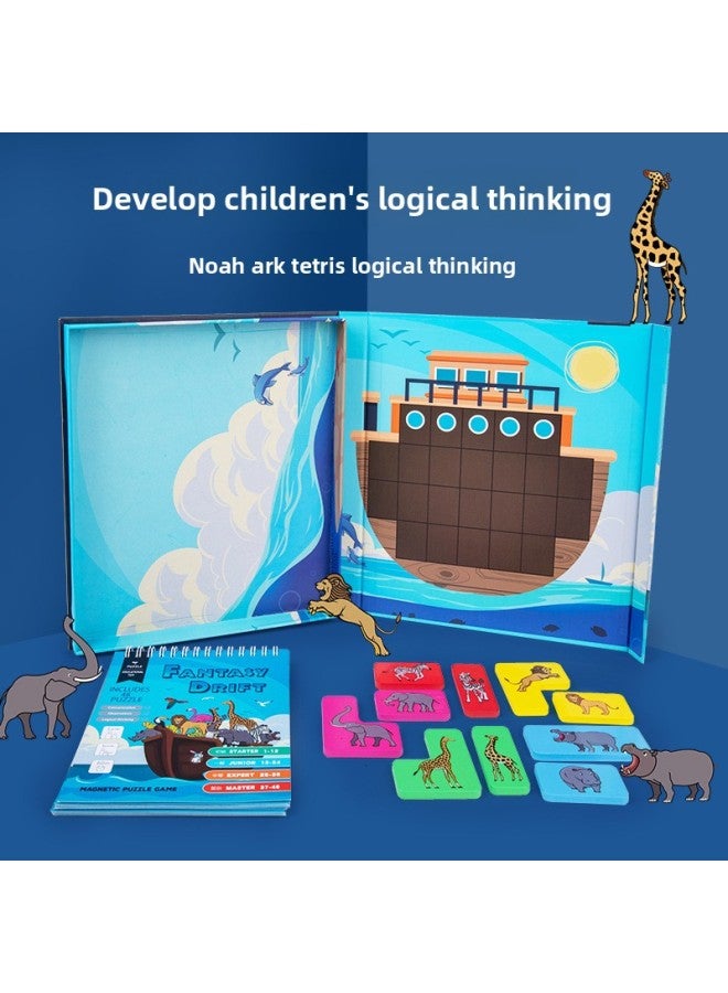 التفكير المنطقي، تدريب الذاكرة، التعليم في مرحلة الطفولة المبكرة، لعبة أحجية الانجراف الخيالية، لعبة تفاعلية بين الوالدين والطفل، اللون: الانجراف الخيالي - Image 5