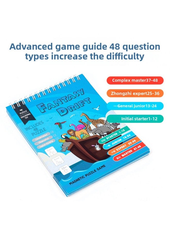 التفكير المنطقي، تدريب الذاكرة، التعليم في مرحلة الطفولة المبكرة، لعبة أحجية الانجراف الخيالية، لعبة تفاعلية بين الوالدين والطفل، اللون: الانجراف الخيالي - Image 4