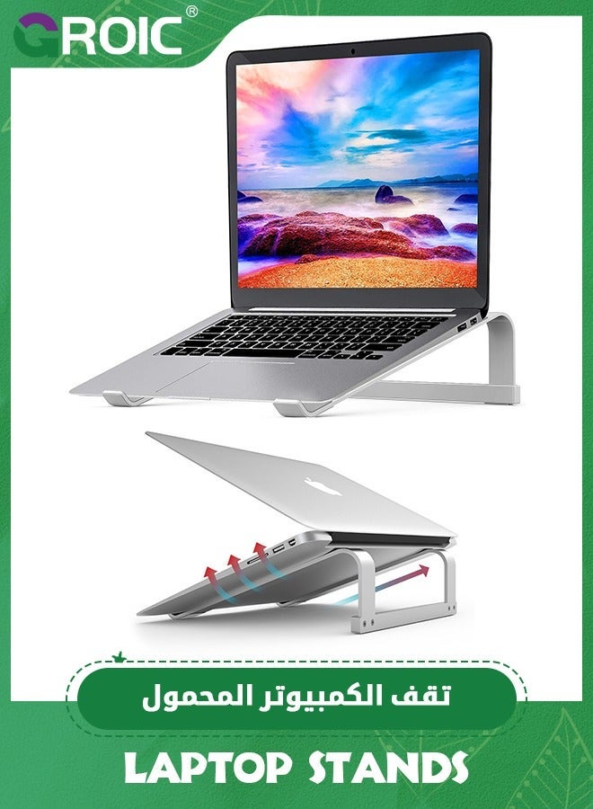 GROIC Laptop Silver Riser Stand for Desk，Stable Ergonomic Aluminum Computer Cooling Stand, Ventilated Notebook Mac MacBook Pro/ Pro Air,HP, Dell - 12 13 15 16.2 inch  - Image 1