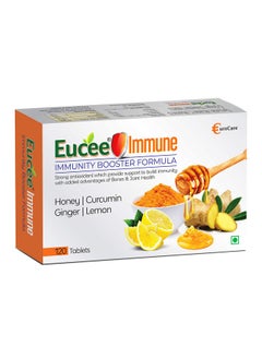 Vitamin C 40Mg D 400Iu Ginger 20Mg Curcumin 100Mg Chewable Sugar Free Tablets In Delicious Honey Flavor Promotes Immunity-Sore Throat -Anti-Inflammation -120 Vegan Serving (Honey,Pack Of 1) - pzsku/ZC5B320F500E9C77357EBZ/45/_/1728312843/c9f64344-e11b-4087-a176-f173b2e41cc1