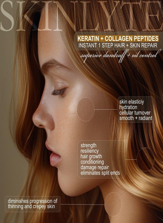 SKINLYTE صابون بار طبيعي للشعر والجسم بالكامل من SKINLYTE - علاج للشعر والبشرة - كيراتين وببتيدات الكولاجين | الشعر: يعزز النمو، الإصلاح، القوة، الحجم | البشرة: مضاد للشيخوخة، مشدود، مرونة مع الكبريت العضوي - Image 2