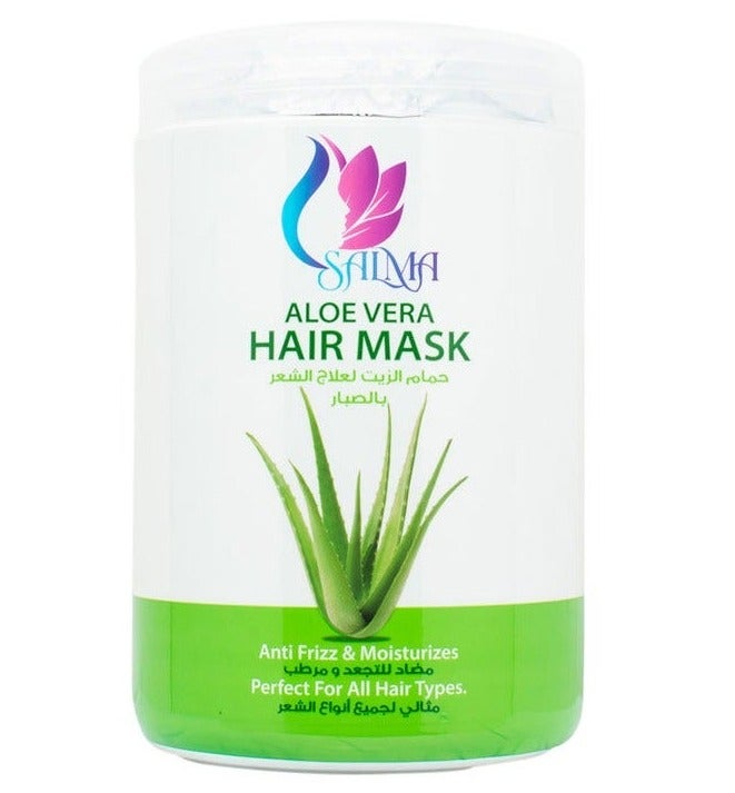 قناع الشعر بالصبار 1000 مل