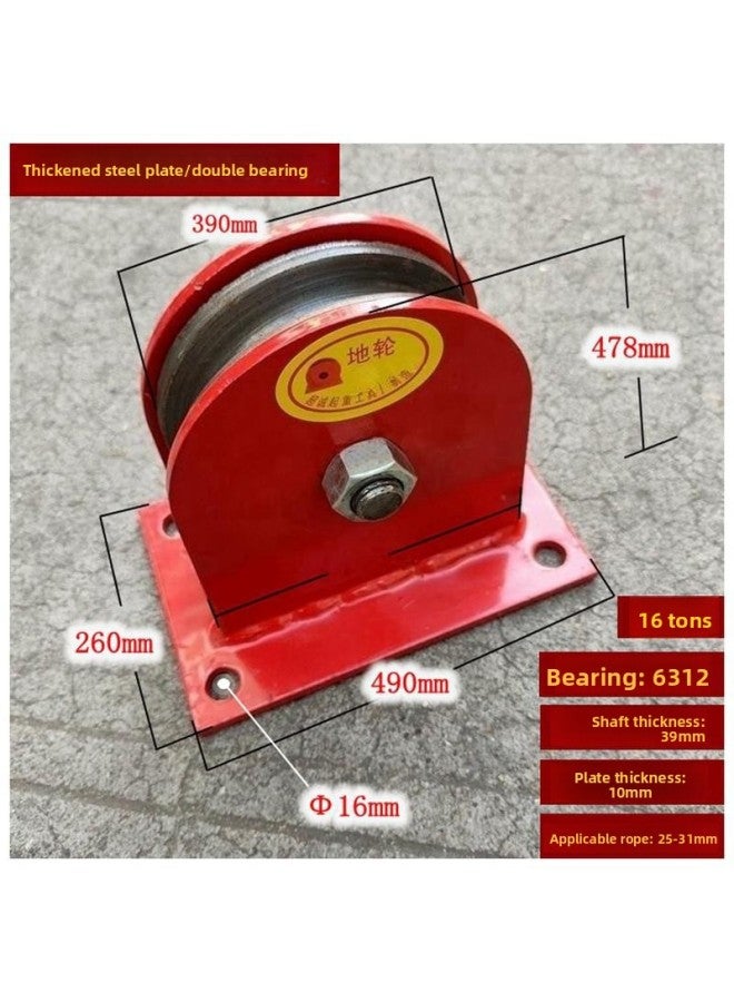 Lifting Ground Wheel Fixed Pulley Block Wire Rope Guide Reversing Pulley Single Wheel With Bearing 0.5-32 Tons Package