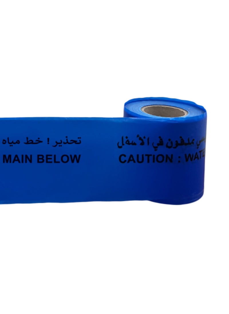 Warning Tape Blue (15cm width) – Durable, Weather-Resistant Barricade Tape for Hazardous, Industrial & Construction Areas. - pzsku/ZC5B393585AA3AB861BCEZ/45/_/1739253617/30b43aa4-5fcd-41e7-9438-e97b6389b8fb