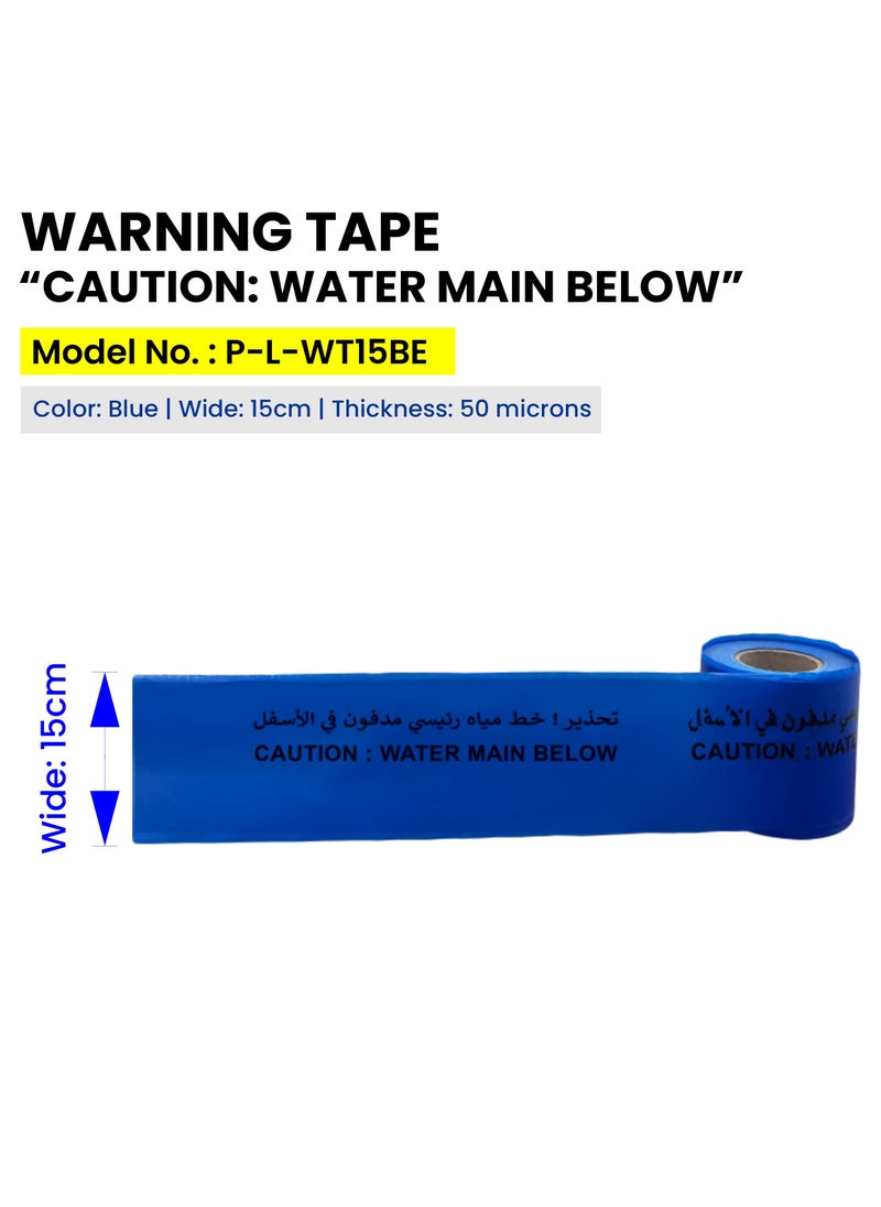 Warning Tape Blue (15cm width) – Durable, Weather-Resistant Barricade Tape for Hazardous, Industrial & Construction Areas. - pzsku/ZC5B393585AA3AB861BCEZ/45/_/1739258122/a6d5ba73-fcd2-4cba-aea3-2442ba3a3dd3