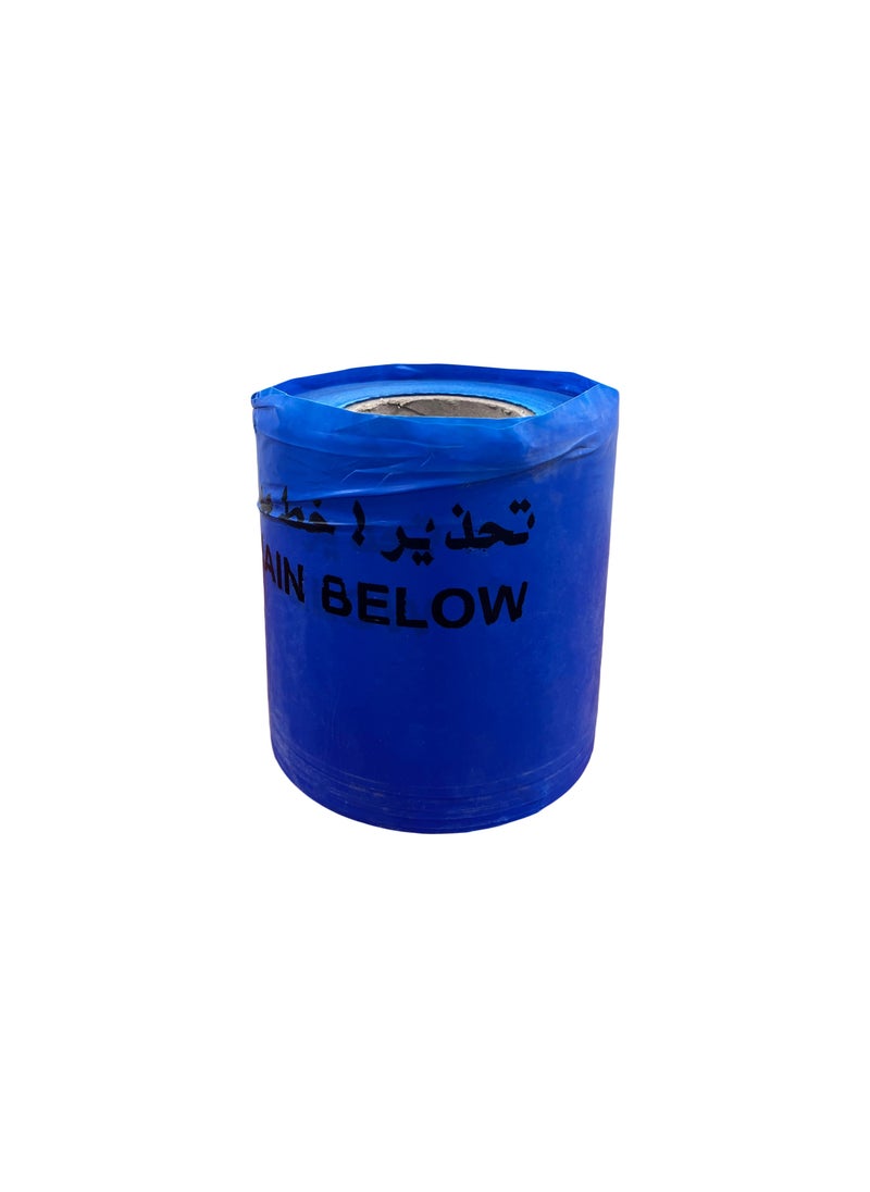 Warning Tape Blue (15cm width) – Durable, Weather-Resistant Barricade Tape for Hazardous, Industrial & Construction Areas. - pzsku/ZC5B393585AA3AB861BCEZ/45/_/1739258123/a0850f59-d13a-4574-a08a-40ed263df144