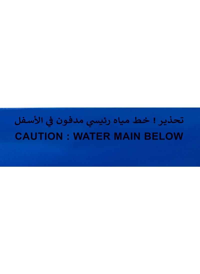 Warning Tape Blue (15cm width) – Durable, Weather-Resistant Barricade Tape for Hazardous, Industrial & Construction Areas. - pzsku/ZC5B393585AA3AB861BCEZ/45/_/1739258123/a7eded8e-79a9-4743-806e-fe7ffb4888a4