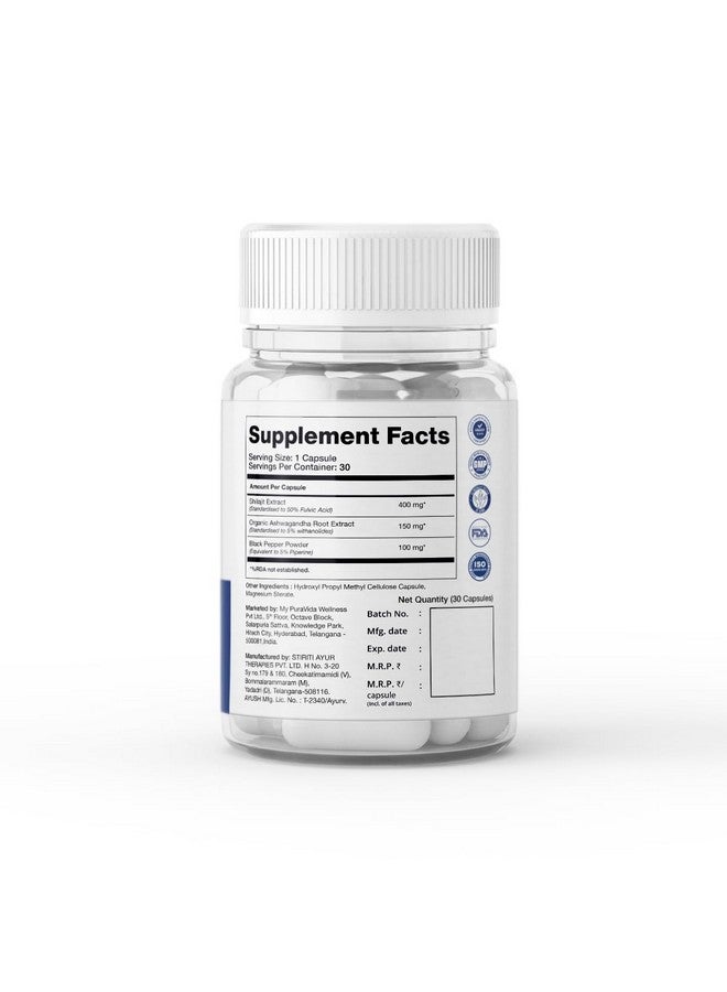 فورمين أقراص Acemax للرجال | شيلاجيت أشواغاندا | مكملات الأيورفيدا - 30 قرصًا - Image 2