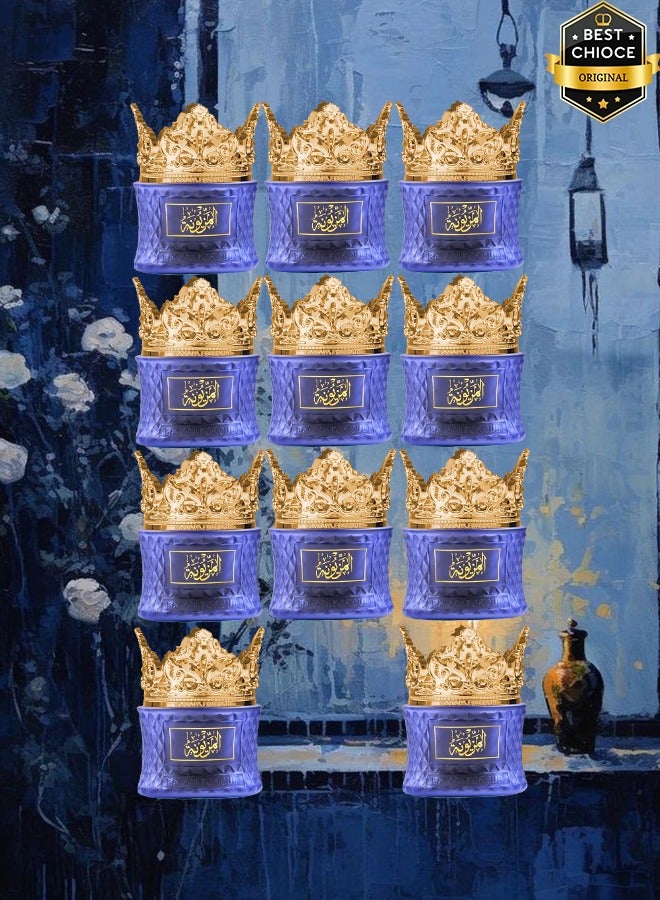 بانافع 11 قطع بخور عود معطر المازونة 35 جرام - Image 1