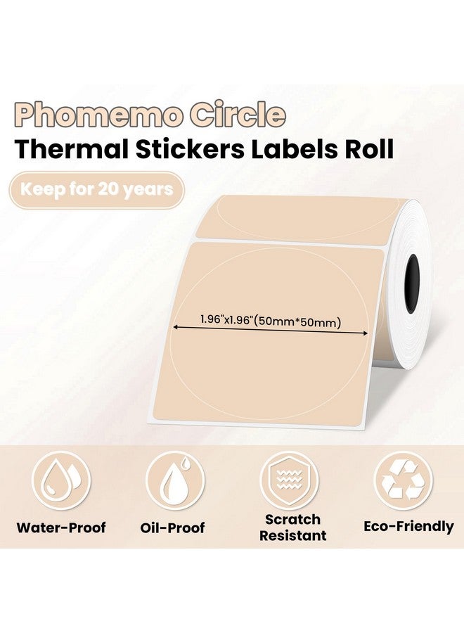 فوميمو ملصق دائري متوافق مع ماكينة صنع الملصقات M110/M220/M150/M120/M200/M221، 1.96 بوصة × 1.96 بوصة (50 × 50 مم) ملصق حراري دائري لعلامة تجارية/منزلية، تصميم شعار DIY، أسود على كاكي، 140 ملصق/لفة، 3 لفات - Image 2