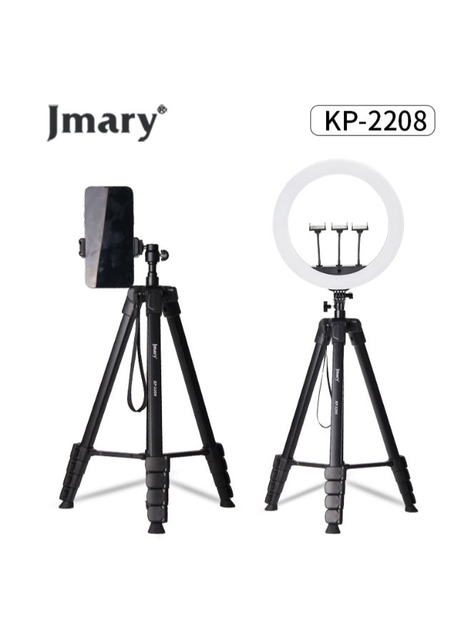 Professional Camera Tripod Stand Lightweight Travel Aluminum Stand Multifunctional Professional Tripod 360° Rotation Tripod Stand Horizontal Rotatable Center Column tripod (KP-2208)