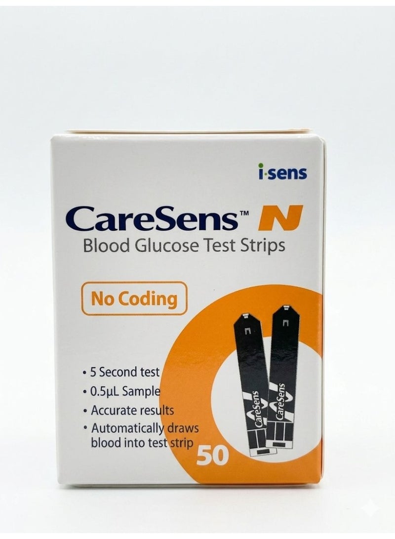 N Blood Glucose Test Strips (50 ct)