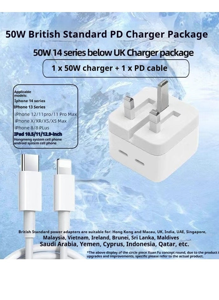 Generic - iPhone 50W Fast Charger | USB C Wall Mount Fast Charger with 1M PD to Lightning Cable, Compatible with iPhone 14/14 Pro/14 Pro Max/13/12/SE2020/11/XR/XS Max/X/iPad - Image 1