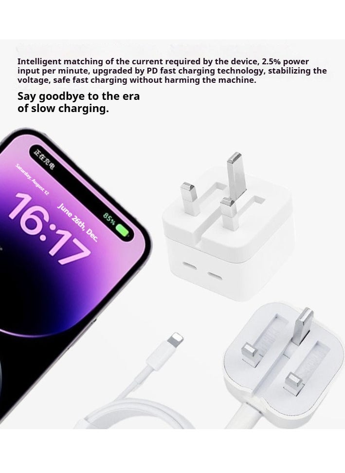 Generic - iPhone 50W Fast Charger | USB C Wall Mount Fast Charger with 1M PD to Lightning Cable, Compatible with iPhone 14/14 Pro/14 Pro Max/13/12/SE2020/11/XR/XS Max/X/iPad - Image 1