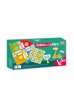 LUDO 2 In1 Snake Ladder Chess Flying Chess Arabic Game Multi player Chess Puzzle Parent-Child Toy  - Image 1