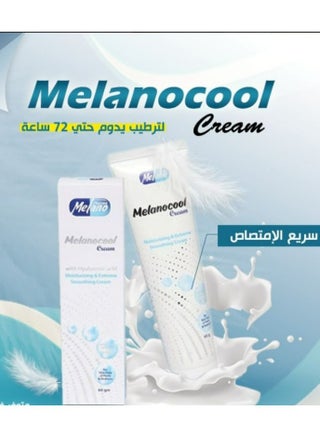 Melanocool Cream With Hyaluronic Acid 60 g