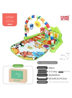 Hot Sale - Animal Family