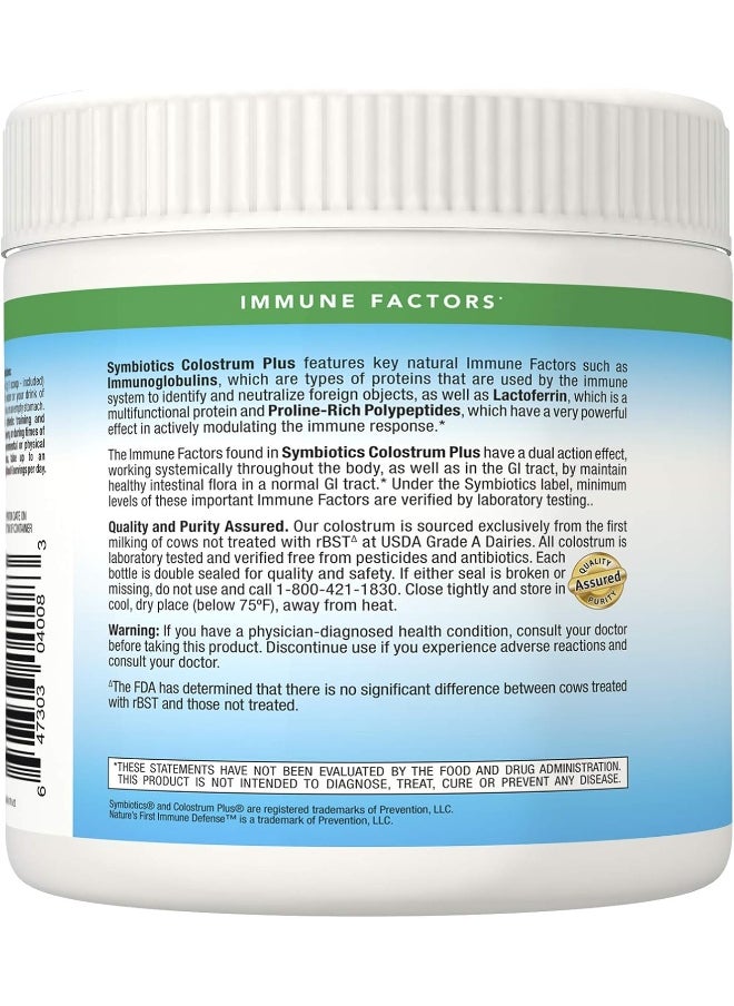 Symbiotics Colostrum Plus Powder - 6.3Oz (Formula)  - Image 3