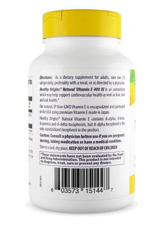 Healthy Origins Vitamin E, 400 IU SUpports healthy hair,skin and nails 268 MG 90 softgels  - Image 3