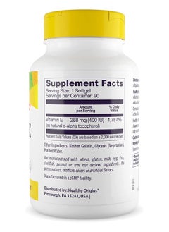 Healthy Origins Vitamin E, 400 IU SUpports healthy hair,skin and nails 268 MG 90 softgels  - Image 2